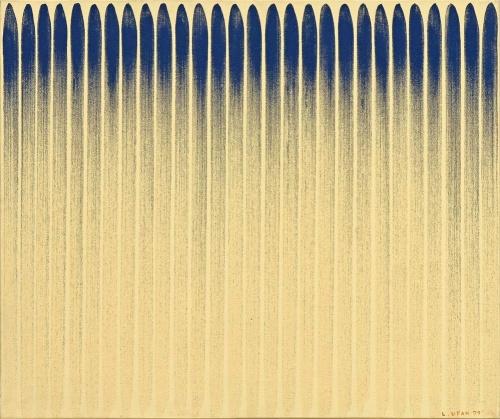 Lee Ufan’s From Line from Gallery Hyundai
